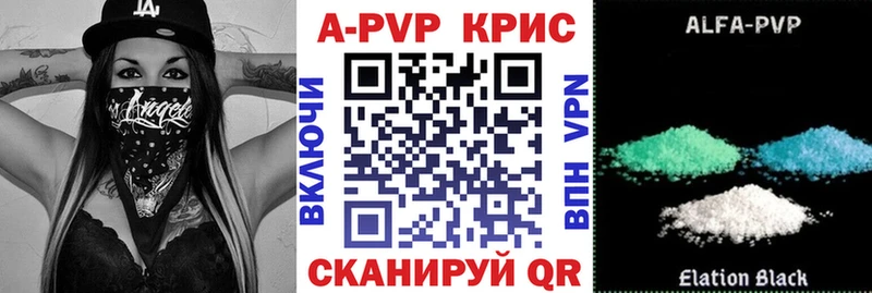 Наркошоп купить ГАШИШ Бошки Шишки Кокаин Alpha PVP АМФЕТАМИН Мефедрон Коркино