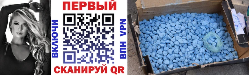 АМФЕТАМИН Premium  Купить закладки  Коркино 