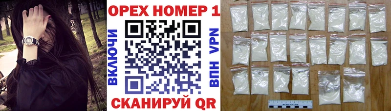 КОКАИН 99%  Купить  Коркино 