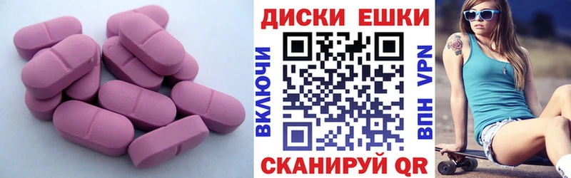 Купить где  Коркино  ЭКСТАЗИ Punisher 