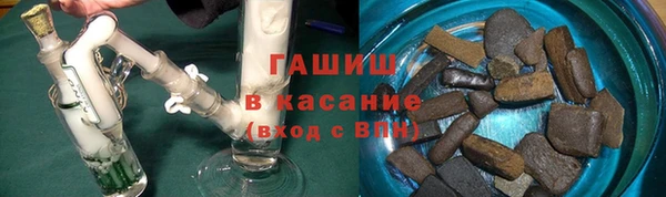 МДМА Дмитровск