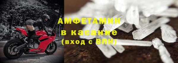 гидропоника Гусь-Хрустальный