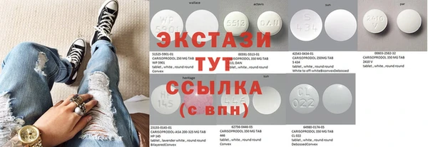 марки nbome Дмитров