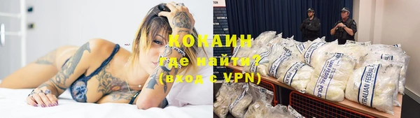 МДМА Дмитровск