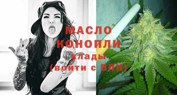 ешки Гусиноозёрск