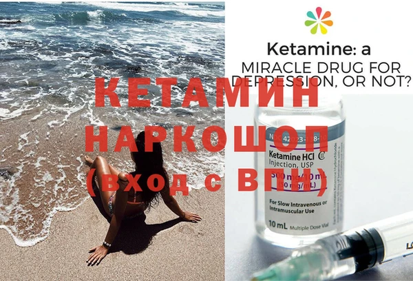 mdma Елабуга