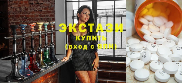 ешки Гусиноозёрск