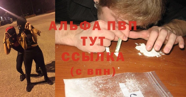 ешки Гусиноозёрск