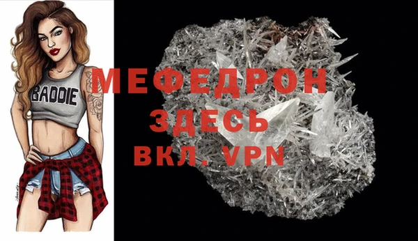 эйфоретик Дмитриев
