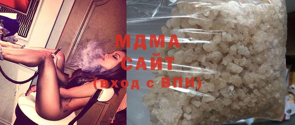 марки nbome Дмитров