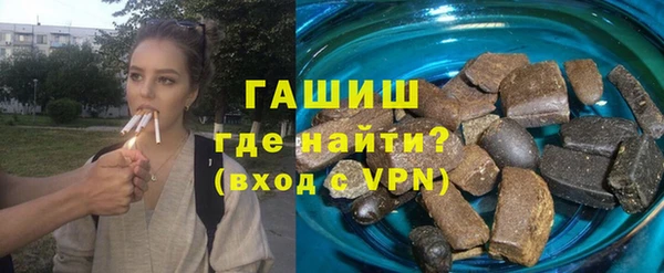 эйфоретик Дмитриев