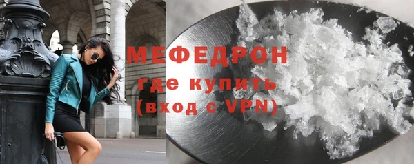 марки nbome Дмитров