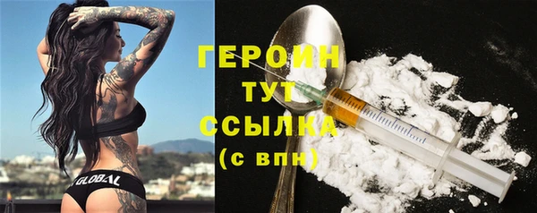 эйфоретик Дмитриев