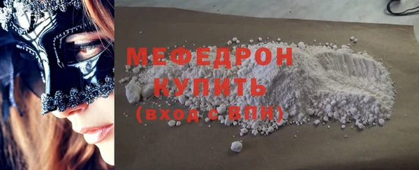 spice Гусев
