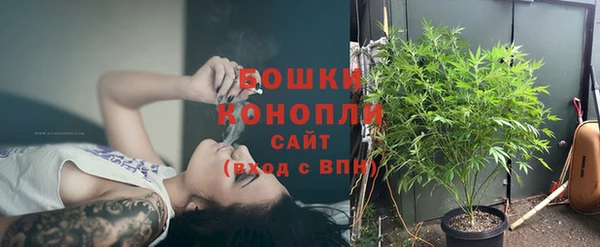 марки nbome Дмитров