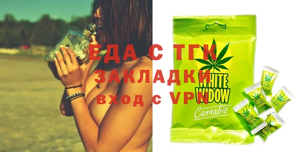 марки nbome Дмитров