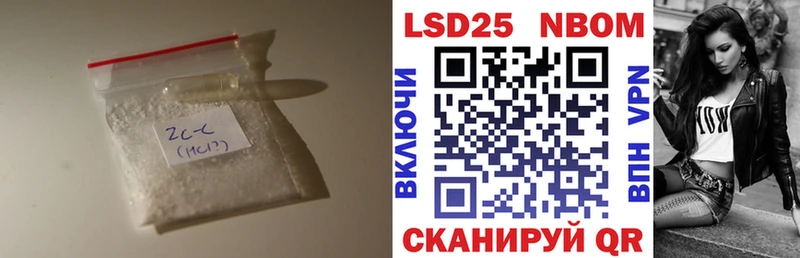 Купить где  Коркино  ЛСД экстази кислота 