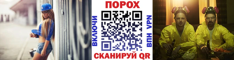 МЕТАМФЕТАМИН мет Купить где Коркино