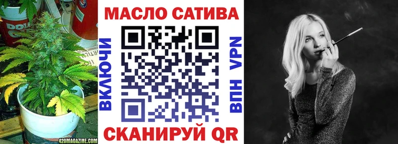 Дистиллят ТГК жижа  Купить закладки  Коркино 