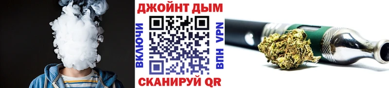 Канабис ГИДРОПОН  Купить где  Коркино 